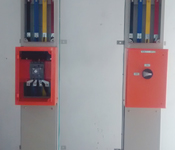 BUSBAR DUCT